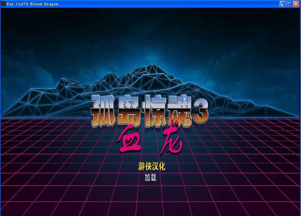���µ�����3��Ѫ����������������