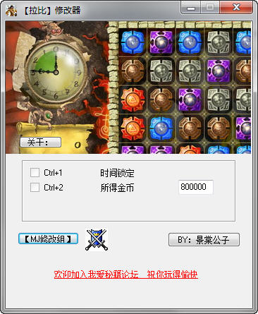 �����ȡ��޸���+2
