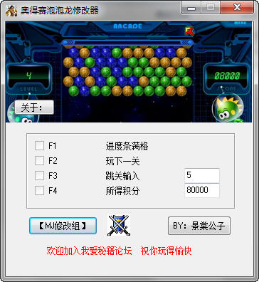 ���µ������������޸���
