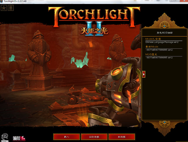���֮��2Steam��ר������һ��������ͼ1