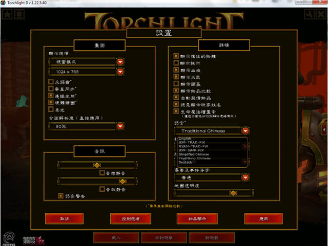 ���֮��2Steam��ר������һ��������ͼ2
