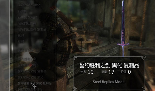 ���Ϲž���5��saber������Լʤ��֮��MOD��ͼ0
