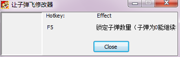 �����ӵ��ɡ��޸���