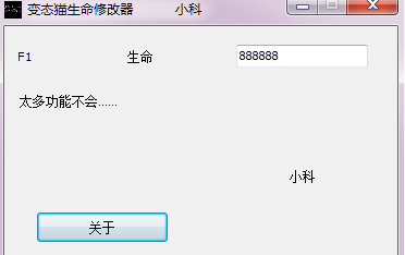 ����̬è���޸���