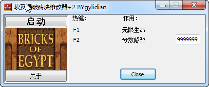 ����������ש�顷�޸���+2
