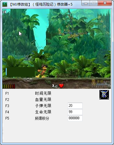 ���ּ����ռǡ��޸���+5