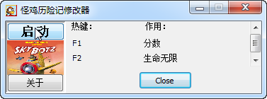 ���ּ����ռǡ��޸���+2