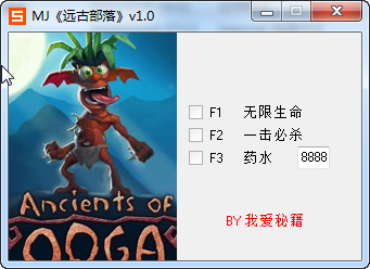 ��Զ�Ų��䡷�޸���+3
