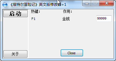 �����ض�ð�ռǡ��޸���