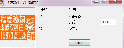 ��ũ������޸���+3