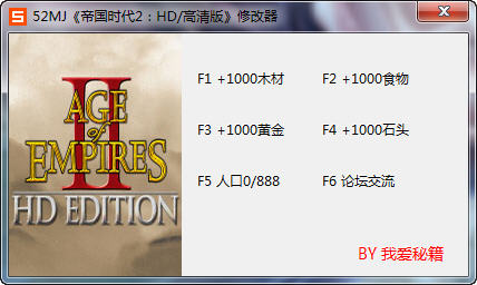 ���۹�ʱ��2������桷v1.0�޸���+5