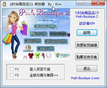 ��ʱ�о�Ʒ��2���޸���