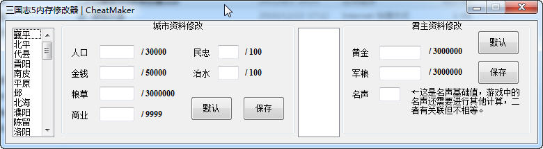 ������־5���޸���