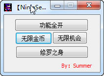��NinjaSenki���޸���+4