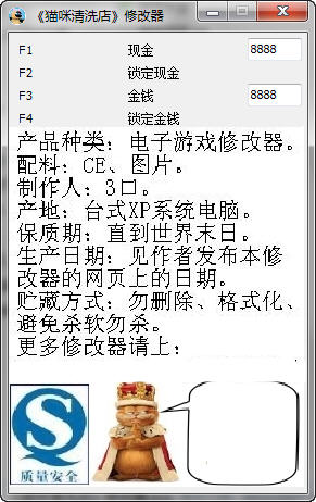 ��è����ϴ�꡷�޸���