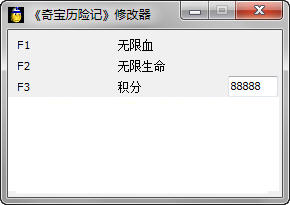 ���汦���ռǡ��޸���