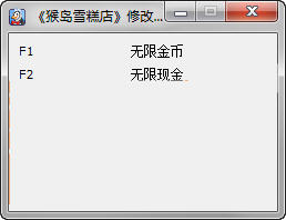 ���ﵺѩ��꡷�޸���