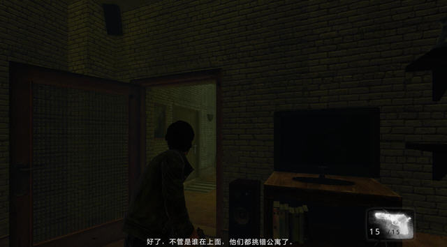 ���̿����ˡ�������������v1.0��ͼ2