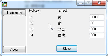 ��ʥ�辫�顷�޸���+4