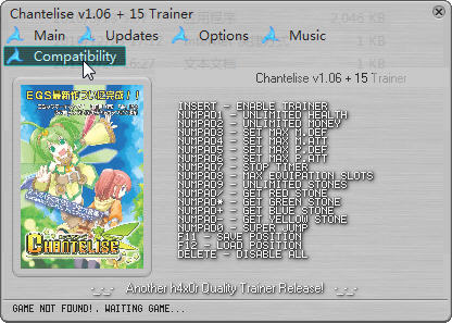 ��ʥ�辫�顷�޸���+15