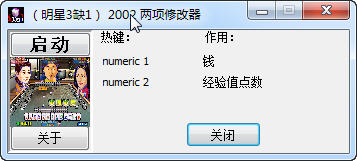 ������3ȱ1���޸���+2