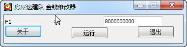 �������ٽ��ӡ��޸���+1