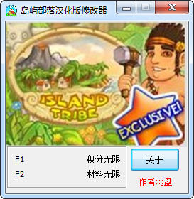 �����첿�䡷�������޸���+2