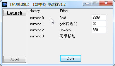 ��ս��4���޸���+4