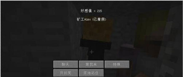 ���ҵ����硷�ִ������������ϰ���ͼ0