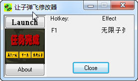 �����ӵ��ɡ��޸���+1