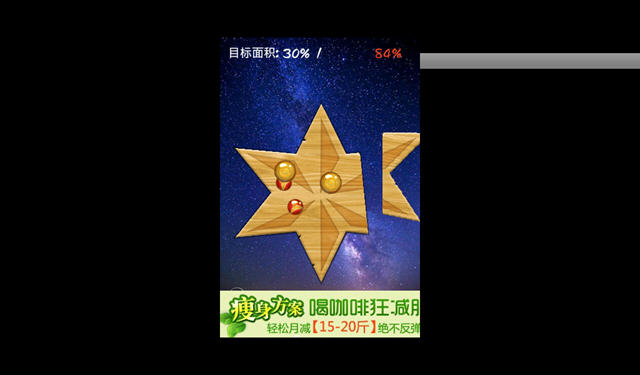�쵶��ľ���԰������������ͼ2
