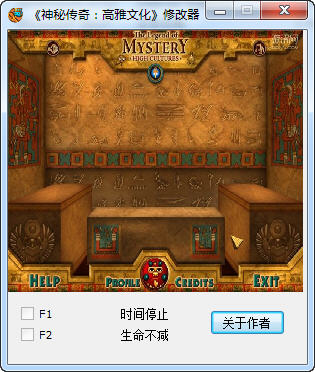 �����ش��棺�����Ļ����������޸���+2