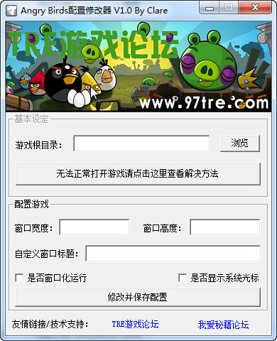 ��Angry Birds�������޸���