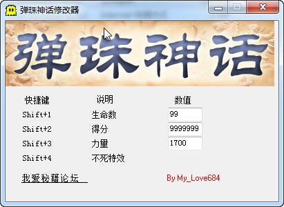 �������񻰡��޸���+4