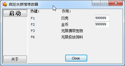 �����ˮ��ݡ��޸���+4