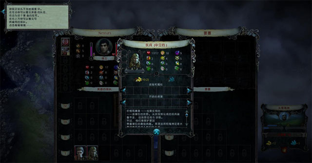 ������:������������ˡ���������3DM v2.0��ͼ2