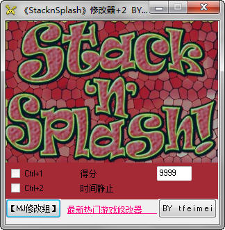 ��StacknSplash���޸���
