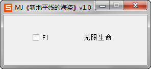 ���µ�ƽ�ߵĺ������޸���