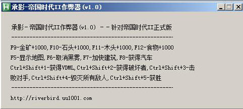 ���۹�ʱ��2������桷�޸���+13