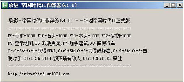 ���۹�ʱ��2������桷�޸���+13��ͼ0