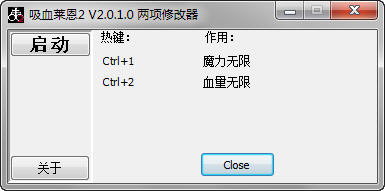 ����Ѫ����2���޸���+2