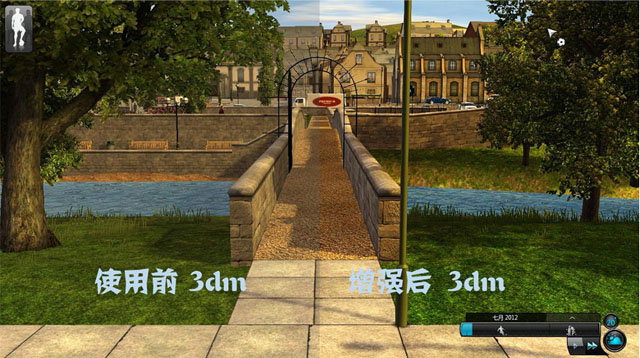 ������֮�������油��SweetFX 1.4��ͼ0