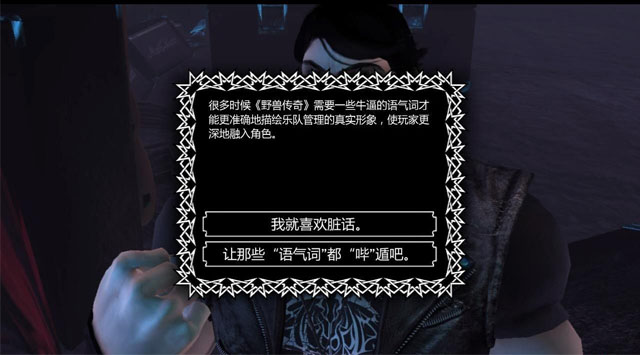 ��Ұ�޴��桷����LMAO��������v3.0��ͼ1