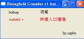 ��Ҫ��ʮ�־��������޸���+1