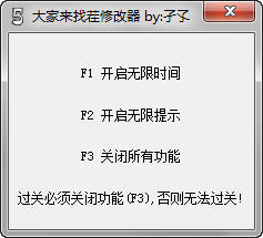 ��������Ҳ硷�޸���