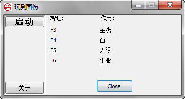 ���浽���ˡ��޸���