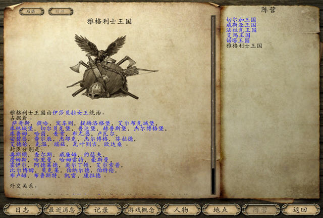 �����뿳ɱmod��������(�޸�Ů����޵�BUG)��ͼ1