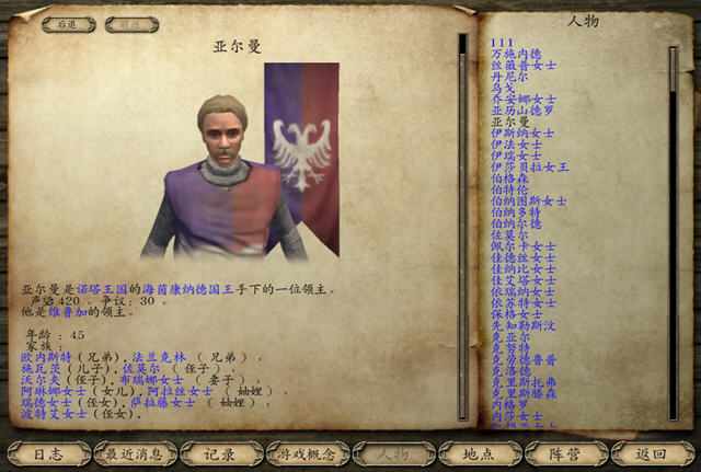 �����뿳ɱmod��������(�޸�Ů����޵�BUG)��ͼ2