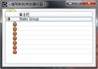 ��Ӣ�۴�˵����֮�켣��ȫħ����·�޸���v1.0��ͼ0