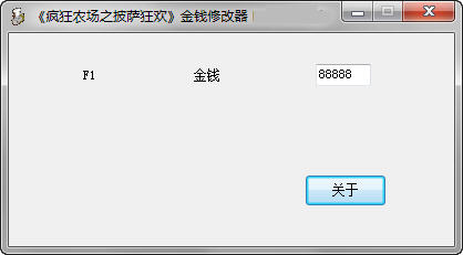 �����ũ��֮�����񻶡��޸���